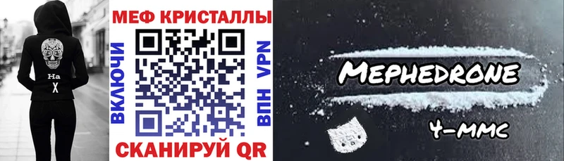 Гашиш Таштагол