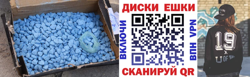 Ecstasy Punisher  мега вход  Таштагол  закладка 
