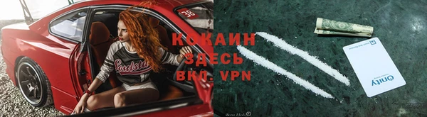 МДМА Липки