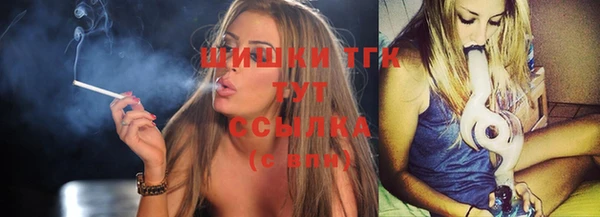 МДМА Липки
