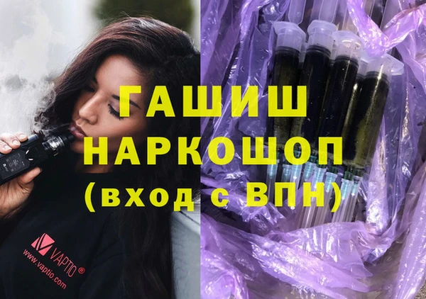 МДМА Липки