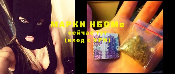 МДМА Липки