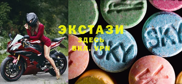 первитин Лиски