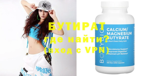МДМА Липки