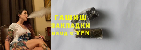 МДМА Липки