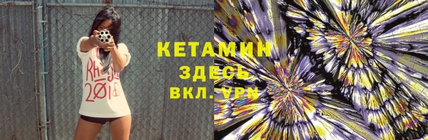 МДМА Липки