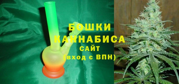 первитин Лиски