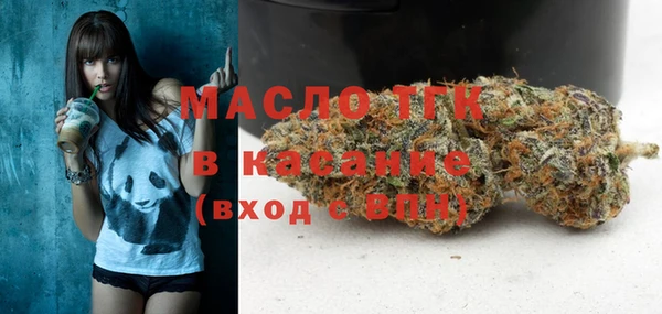 МДМА Липки