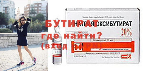 МДМА Липки