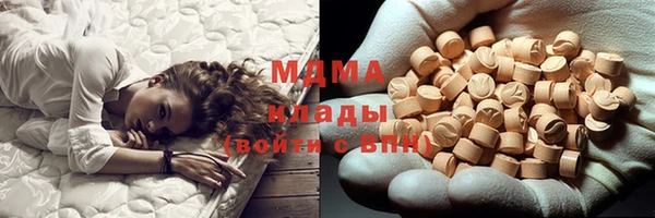 первитин Лиски