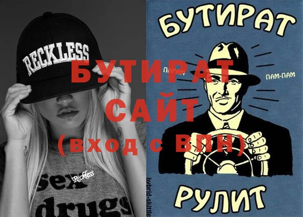 МДМА Липки