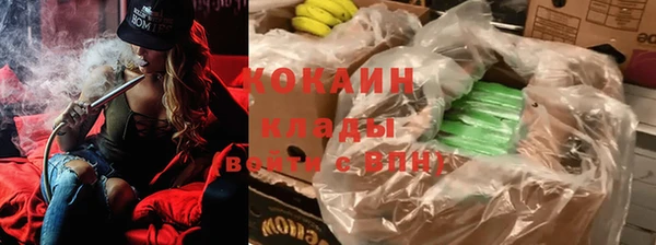 МДМА Липки