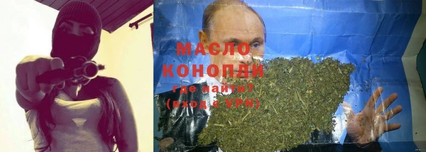 МДМА Липки